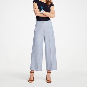 Ann Taylor Marina Pant Size 4 Chambray